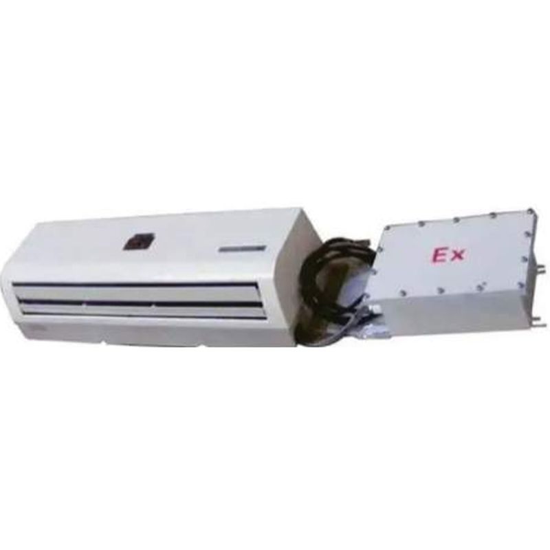 BKF [R] explosion-proof split mounted air conditioner